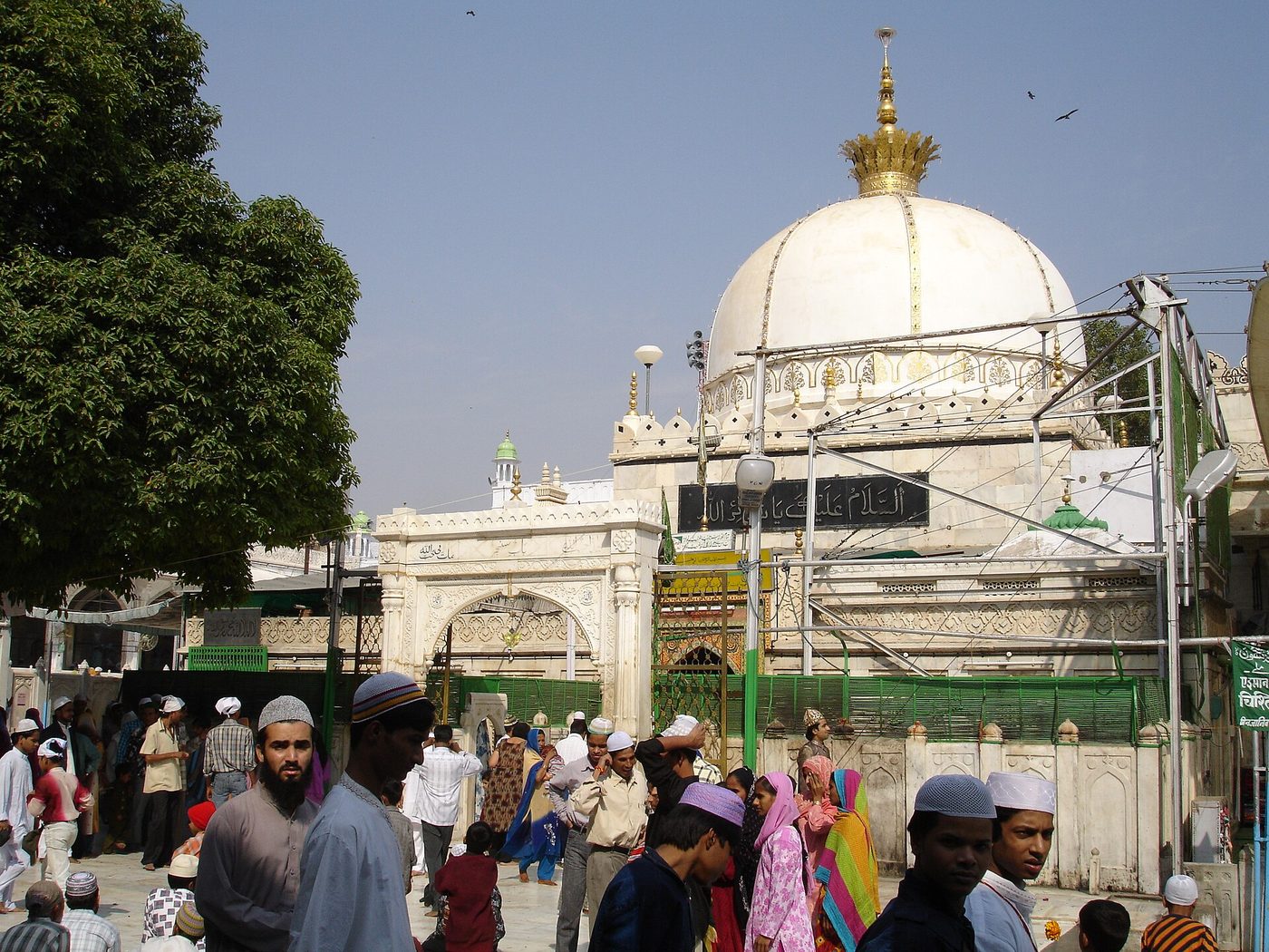 The white dome above the courtyard