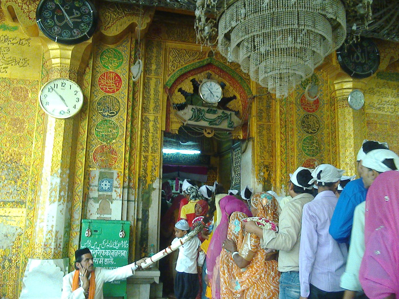 The gilded entrance to the sanctum